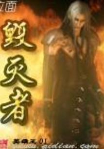念佛人空了以后