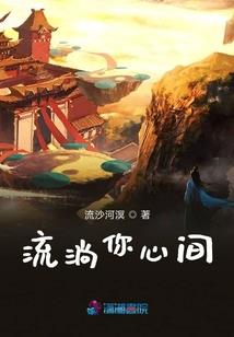 界王神说秒佛利萨