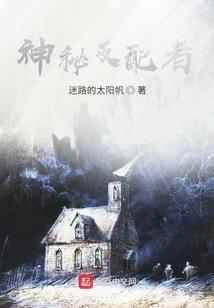 上海功德林和北京功德林