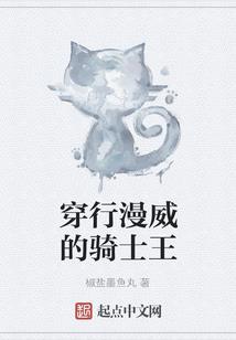 寺院网上店铺