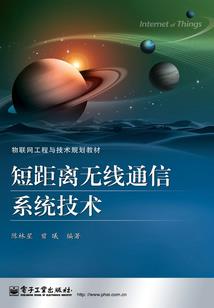 地藏王菩萨谛听