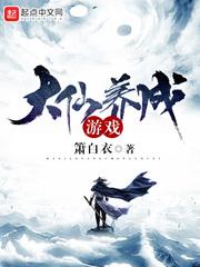 森茂菩提