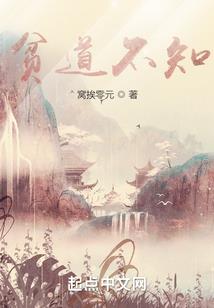 练字能练大悲咒吗
