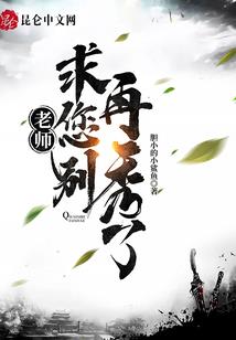 寺庙佛经班