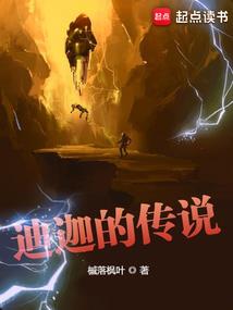 学佛官方视频在线观看免费