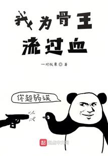 武汉钟灵禅寺图片