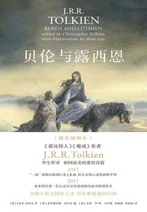 白衣庵招居士吗