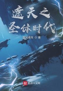 龙尾禅寺