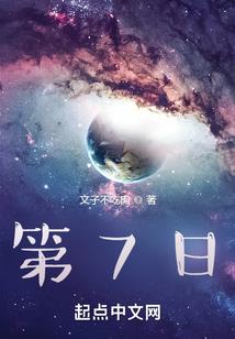 打坐肾热小腹