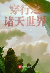 因果福报音乐