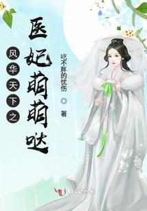 大悲咒佛经轻音乐