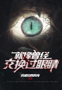 奉请四菩萨