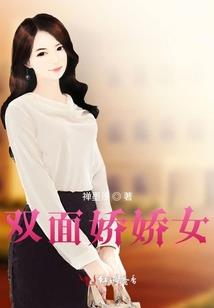 周贵银孩子出家