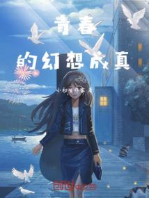 陕西双面菩萨