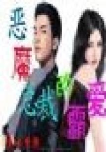 适合发抖音的佛学视频