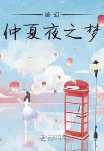 广东居士班招生