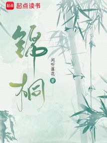 观音桥学车哪家学得快些