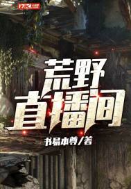 新型肺炎佛教