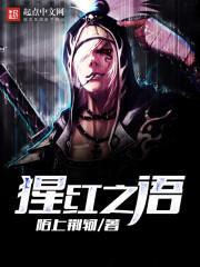 菩提达摩小宝