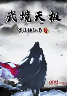 静谥藏地