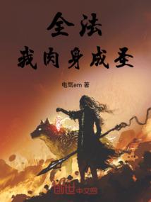 佛经中对太阳的记载