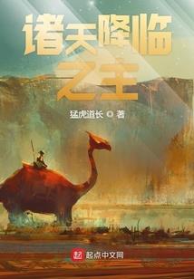 丽水青云禅寺简介图片