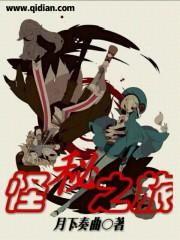 修行前世论坛