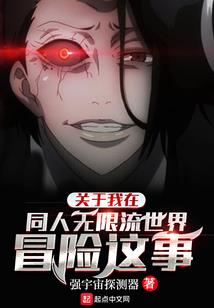 出家门后全家后悔