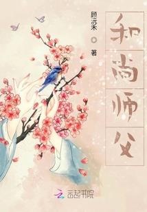 菩提黑色闪光