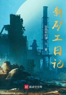 居士攻读佛学院好吗