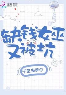 金刚经功德最大的咒