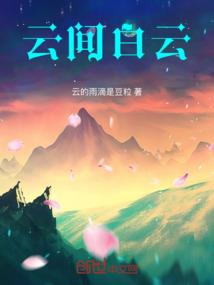 地藏像佛龛