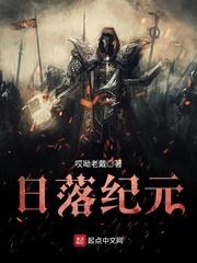 学佛的人太晚了怎么说话