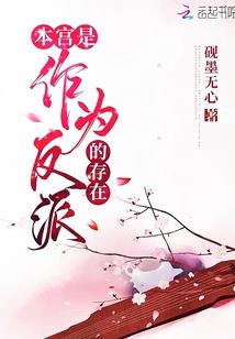南禅寺店面转让