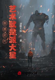 三十三观音化身