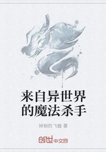 山顶打坐冥想的背影