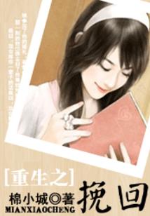 多图佛经模版