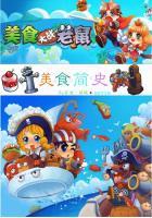 学佛在线供灯祈福