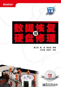 什么行业的人不能学佛道