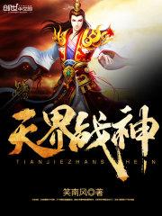 大愿九华地藏祈福