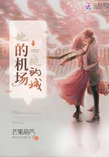德清静心禅寺地址