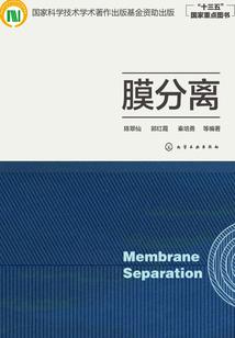 佛说要修佛法先修心