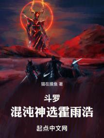宁波弥陀禅寺主持