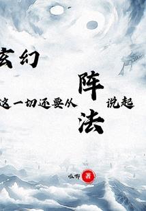 做生意能念佛吗