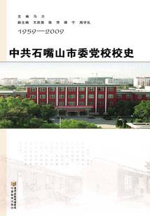 佛陀捏盘日什么时候