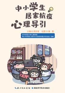 学佛人怎么样起网名女孩