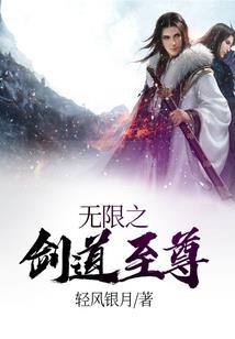 放生念佛送走孩子