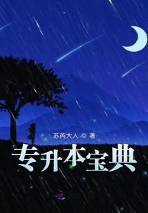 施功德菩萨
