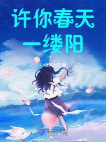 觉中法师