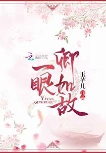 佛家引狮子座